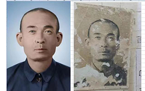 康县老照片修复-2